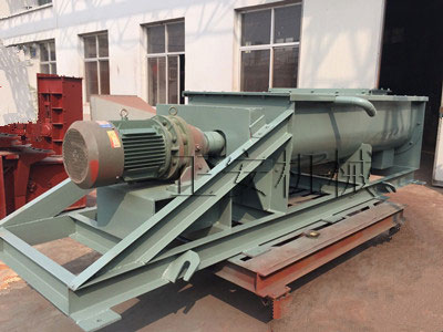 雙軸粉塵加濕攪拌機(jī)